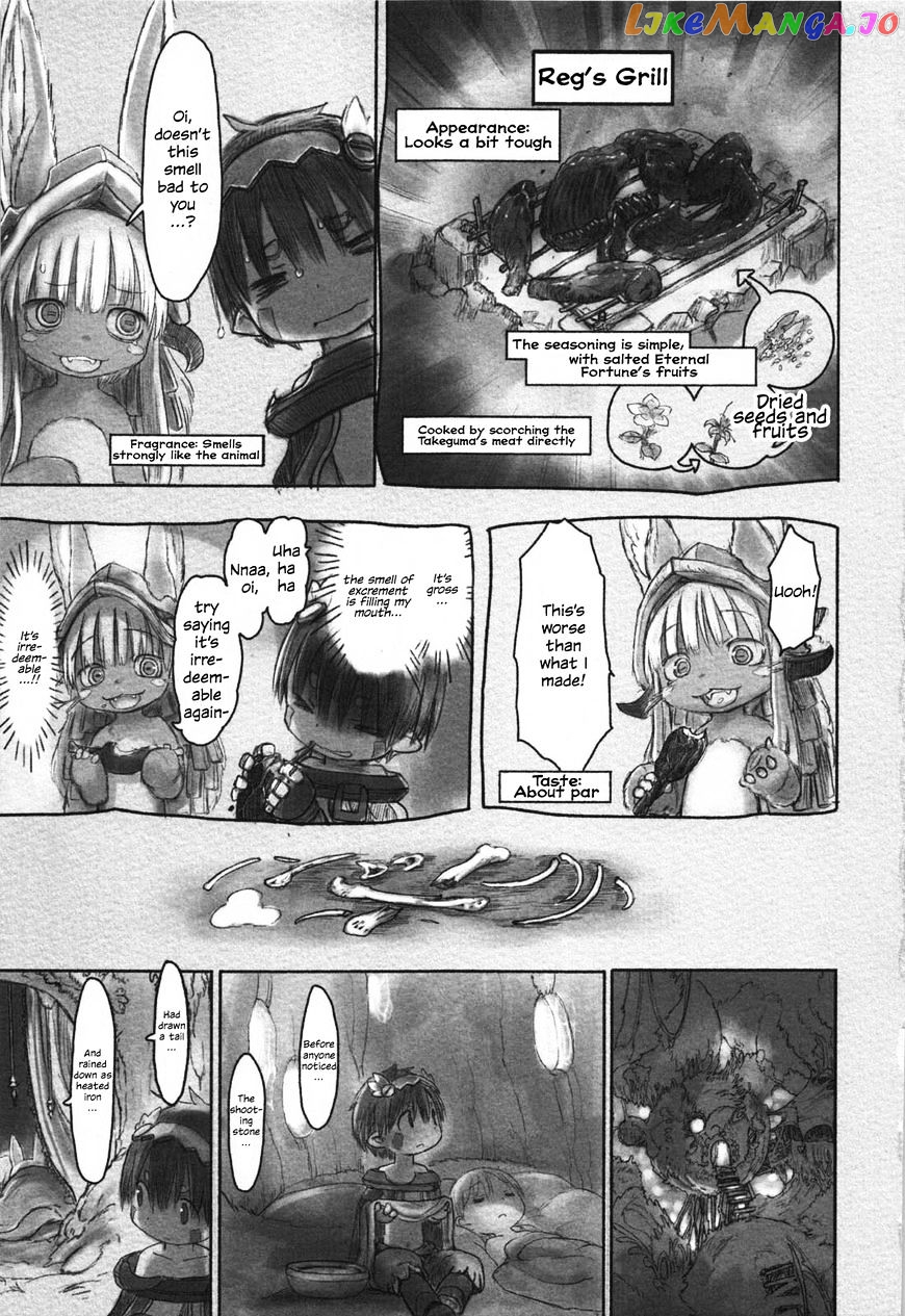 Made in Abyss, Chapter 24 image 03
